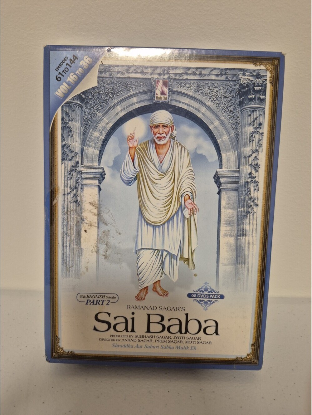 Sai Baba Ramanad Sagar's Dvd Set Volumes 16 to 36 Brand New Sealed 8 Discs Set